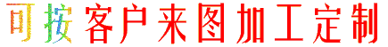 安徽科藍特鋁業(yè)鋁合金型材排行  十大品牌有哪些