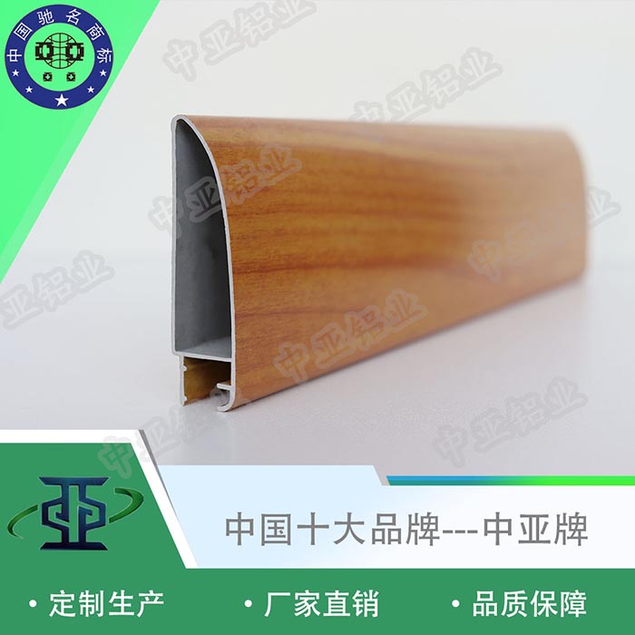 文成特殊鋁型材門生產廠商