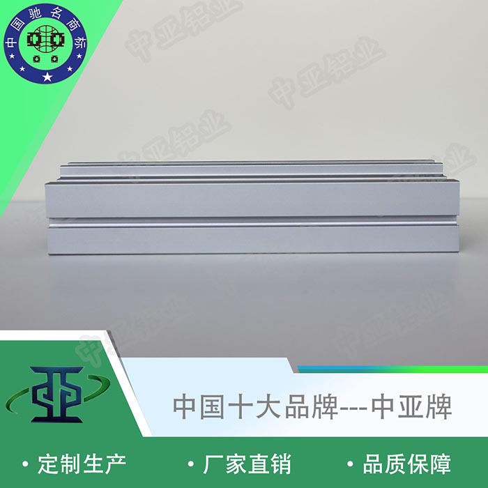 海滄工業鋁型材擠壓廠家優勢