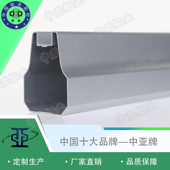 福建福州工業鋁型材工廠批發